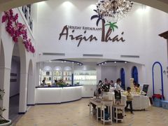 -爱琴海假日餐厅(八里湖婚礼公园店)
