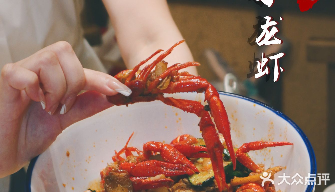 深圳|一百元一碗的辣椒🌶️真的绝‼️