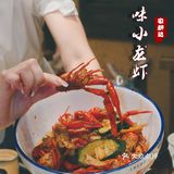 深圳|一百元一碗的辣椒🌶️真的绝‼️