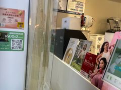 -树夏(鹭洲里店)