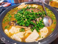 -探鱼·鲜青椒爽麻烤鱼(银泰城店)