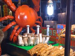 IMG_3014-六合夜市