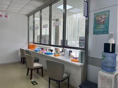 -美年大健康体检中心(西直门分院)