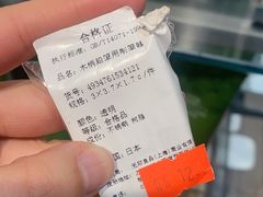 -MUJI无印良品(万达太原街店)