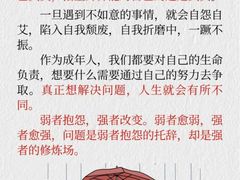 -上海嘉宁·心理咨询中心