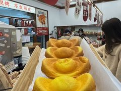 -富贵面包公司(运河店)