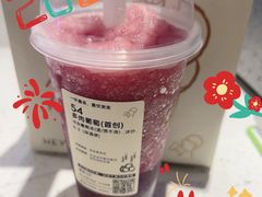 -喜茶(佛山岭南站店)