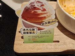 -港丽餐厅(天河城店)