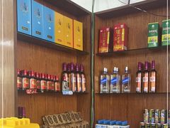 -秋姐美食店(旅游大道店)