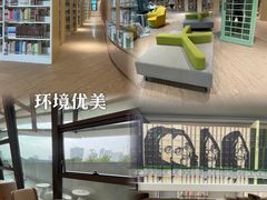 -广州市白云区图书馆