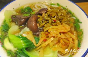 Braised Winter Mushroom with Chinese Broccoli in Original Soup