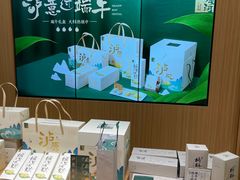 -泸溪河桃酥(西直门凯德店)