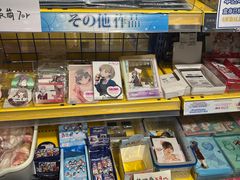 -Animate(工人体育场东路店)