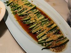 金银蒜蒸秋葵-绿茶餐厅(成都太古里店)