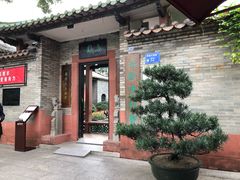 -东莞市可园博物馆