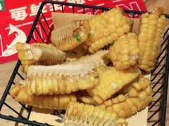 -申记串道(万豪店)