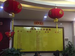 -广胜通达海鲜食府(黄沙店)