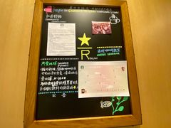 -星巴克臻选(成都东方新希望天祥店)