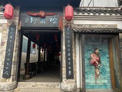 -靖港古镇