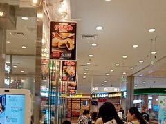 -伊藤洋华堂(温江店)