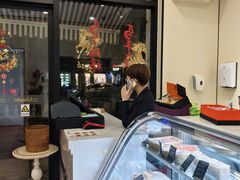 -梦菲思饼屋(瑞金宾馆店)