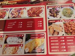 -下杨家青海土火锅(海湖店)