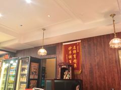 -华竹饭店(中央大街店)
