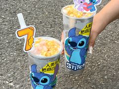 -7分甜(天津南开大悦城店)