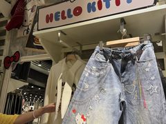 -BASEMENT FG (成都太古里店)