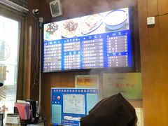 -精粉世家(汉街总部国际A座店)