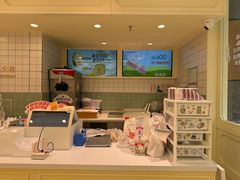 -红星前进面包牛奶公司(畅春园店)