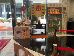 -汕头金海湾大酒店(龙眼南路美食街万象城店)