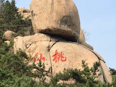 -崂山仰口游览区