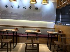 大堂-小幸湖春饼(悦茂购物中心店)