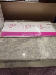 点击看大图 -厦门美莱整形美容医院