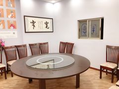 -YI PIN JU 一品居中餐厅 中国超市