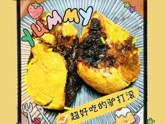 -清真·白记年糕(牛街北口店)