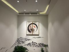 -丹江渔村(望京店)