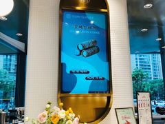 -Yearn Tours妍图(昆山万象汇店)