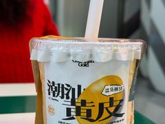 -淡马茶坊(深圳宝安壹方城店)