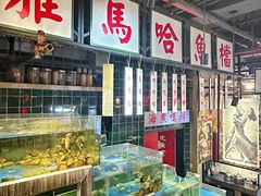-海煮叹鲜·粥底火锅·港式海鲜打边炉(赛银国际广场店)