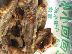 炸小黄鱼-老回回饺子馆(海洋馆店)
