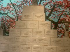 -二沙岛-广东华侨博物馆