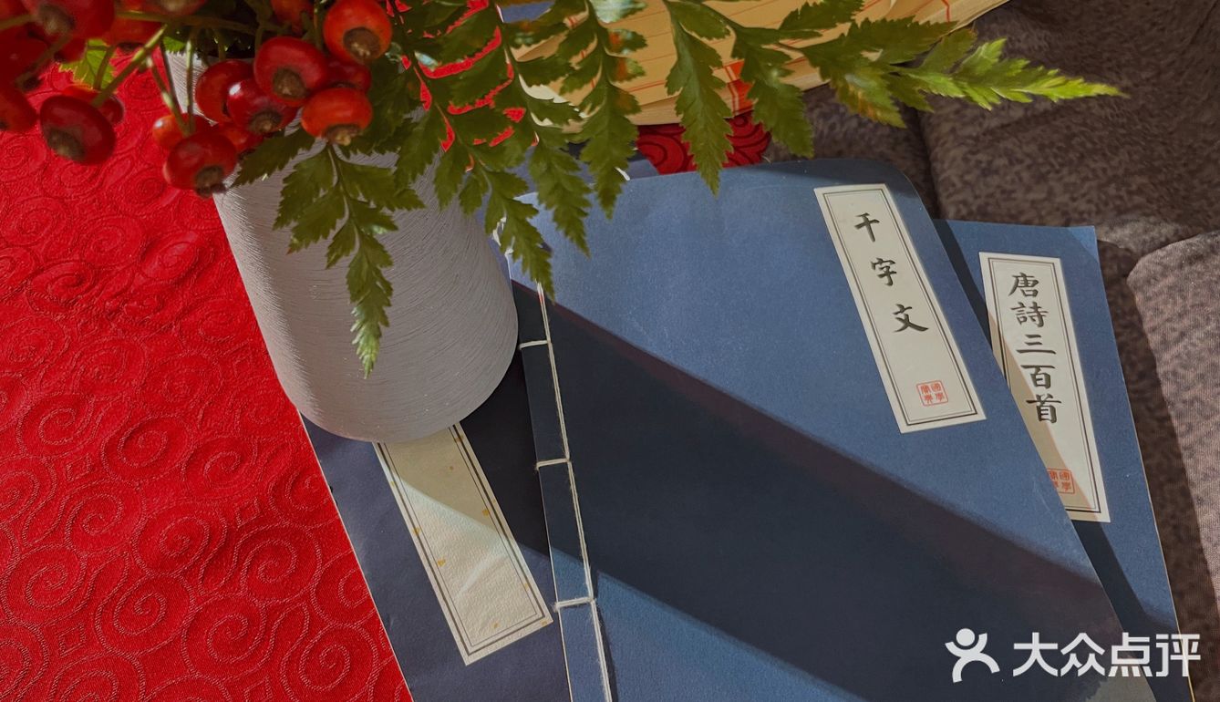 愿得一人心，白首不分离 | 古典精致的新中式婚礼