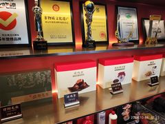 -阿五黄河大鲤鱼(英协路店)