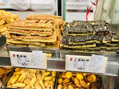 -上海哈尔滨食品厂(淮海中路店)