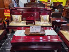 -九典红木(市区总部店)