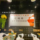 “捞得稳”必须来给一个赞