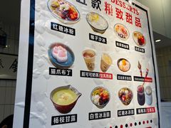 -卤校长重庆火锅(合肥宁国路店)