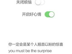 -艾型动健身游泳(环宇城店)
